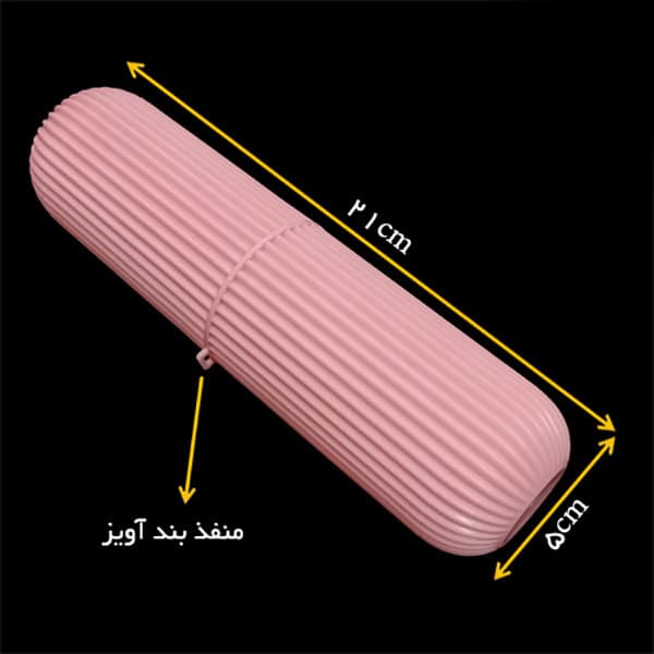 جاقاشقی و جا عینکی همه کاره — تصویر ۳