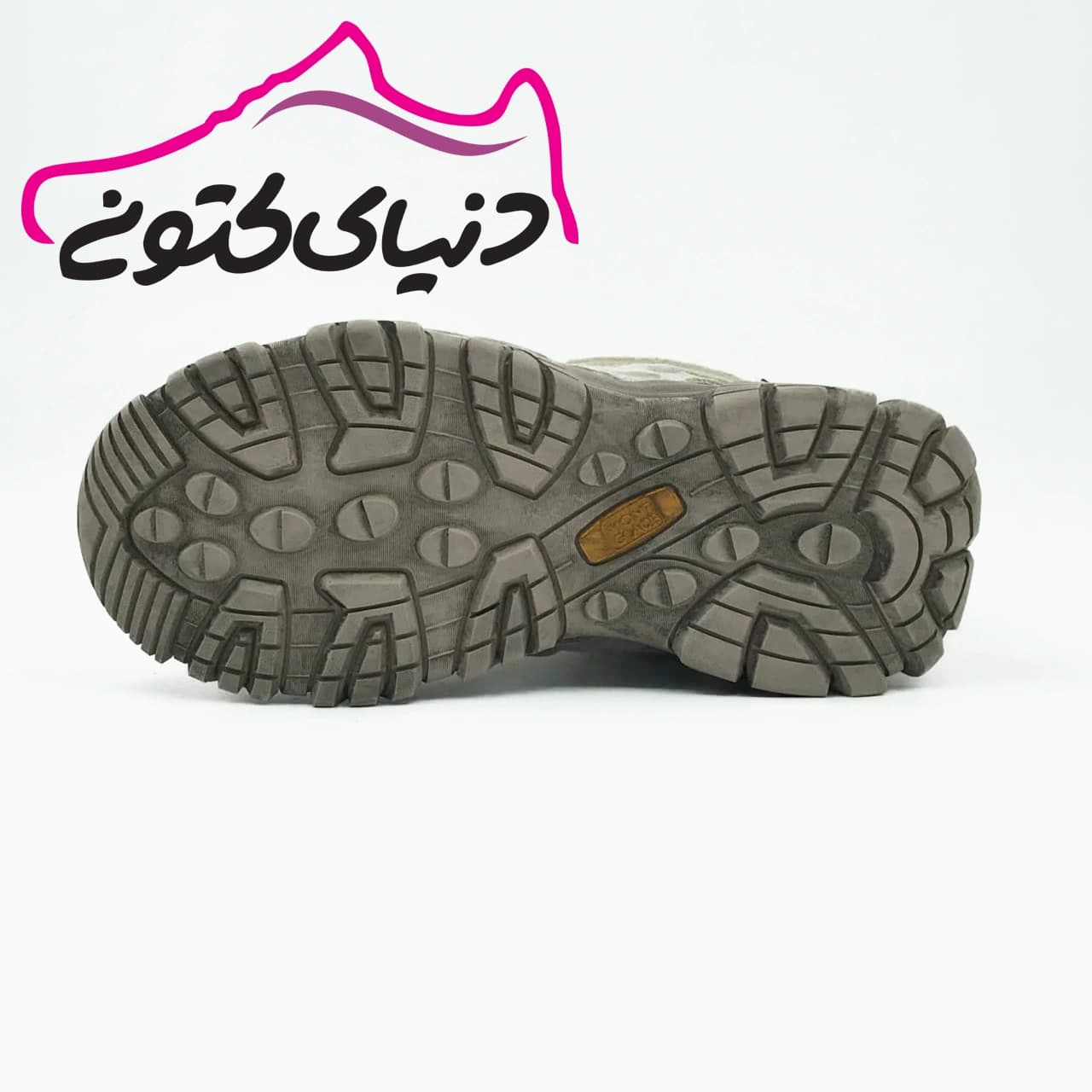 کتونی مونت گلیس کرمی اورجینال — تصویر ۲