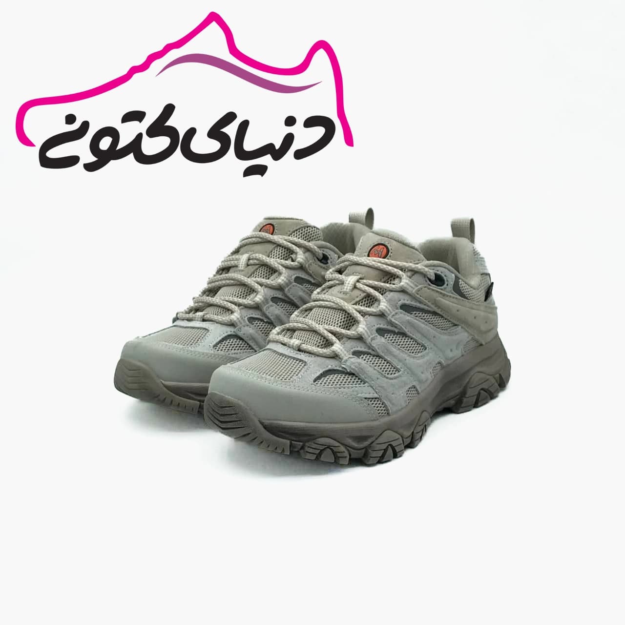کتونی مونت گلیس کرمی اورجینال — تصویر ۳