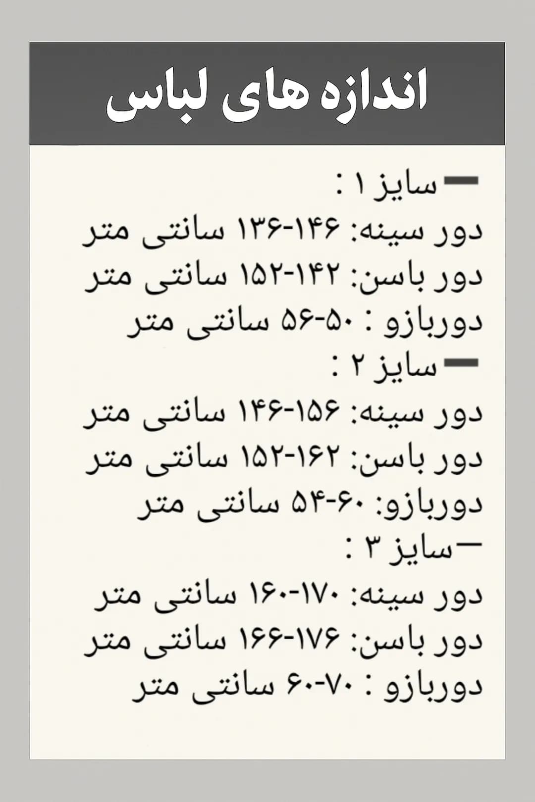 هودی اویشو سایزبزرگ — تصویر ۳