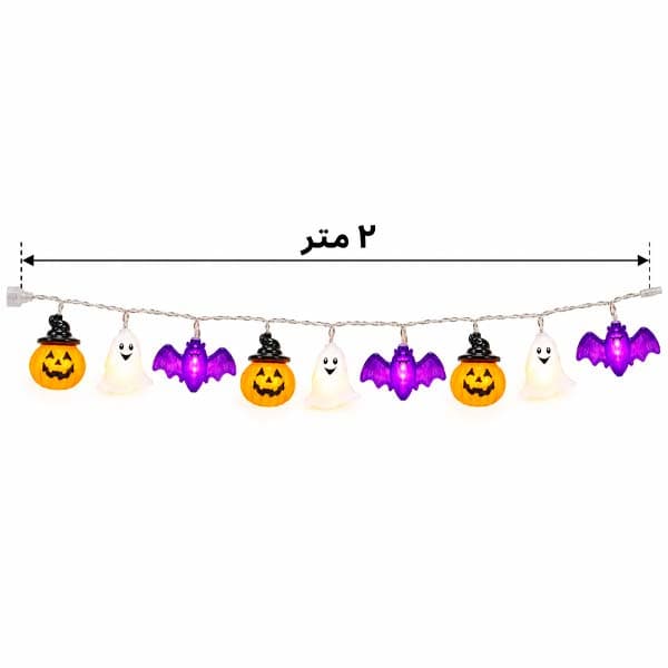 ریسه نورانی طرح کدو و روح و خفاش 2 متری — تصویر ۸