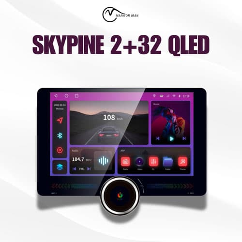 مانیتور آزرا 10-2006 برند اسکایپین 2+32 اپل کارپلی 9.7 اینچ مدل SK همراه با قاب