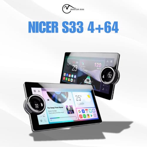 مانیتور وراکروز برند دایموند 4+64 اپل کارپلی 10.33 اینچ مدل S33 همراه با قاب