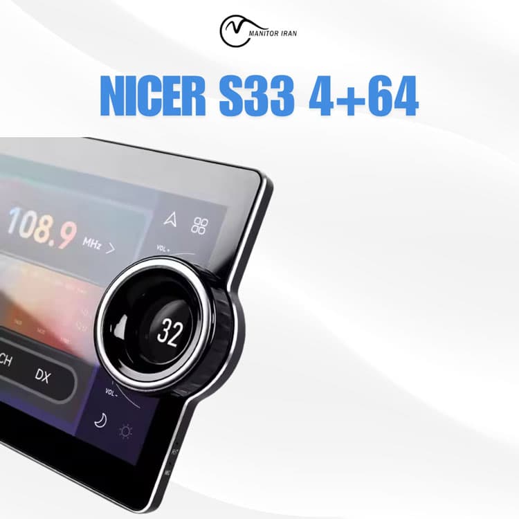 مانیتور وراکروز برند دایموند 4+64 اپل کارپلی 10.33 اینچ مدل S33 همراه با قاب — تصویر ۴