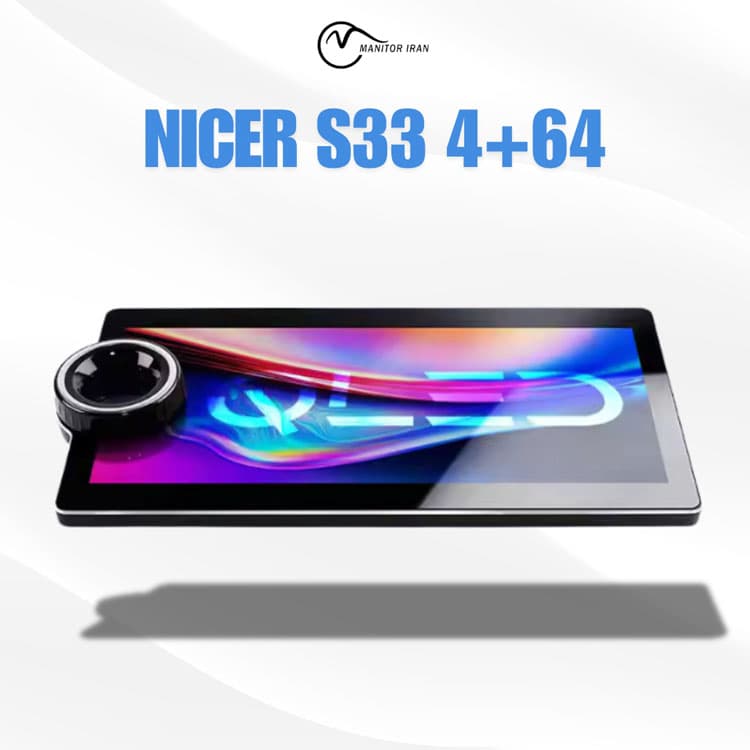 مانیتور وراکروز برند دایموند 4+64 اپل کارپلی 10.33 اینچ مدل S33 همراه با قاب — تصویر ۲