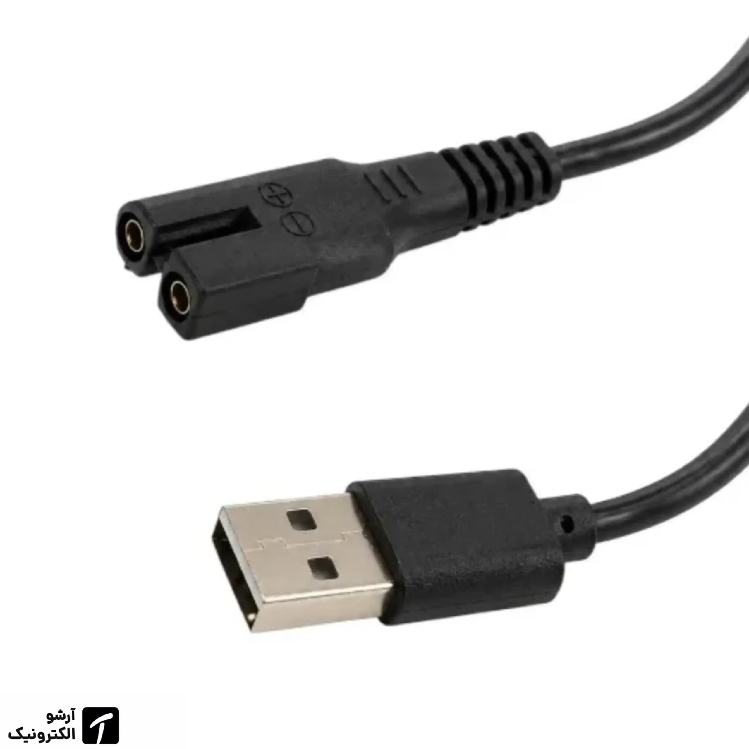 کابل شارژر USB ریش تراش (کد دو) — تصویر ۲