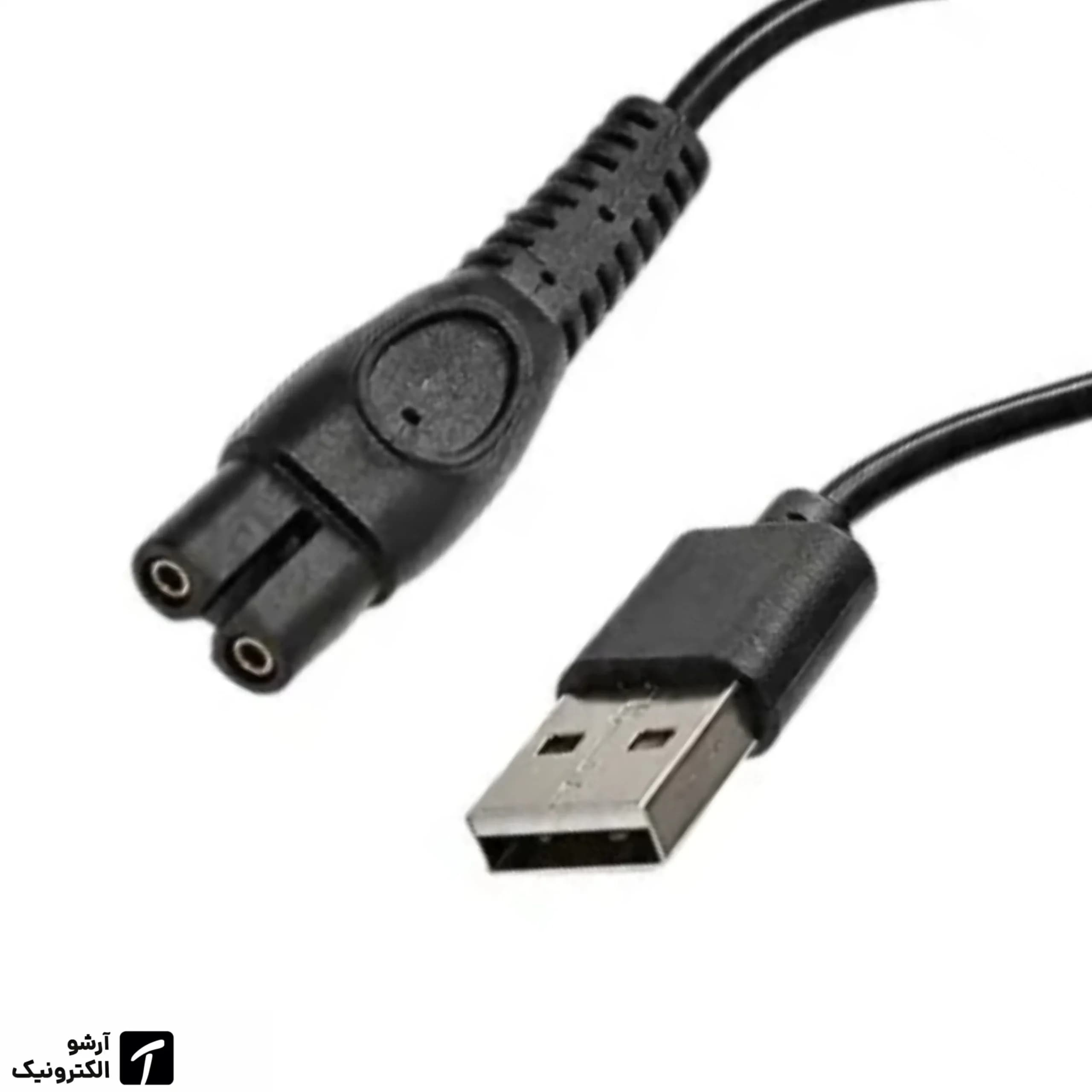 کابل شارژر USB ریش تراش (کد سه)