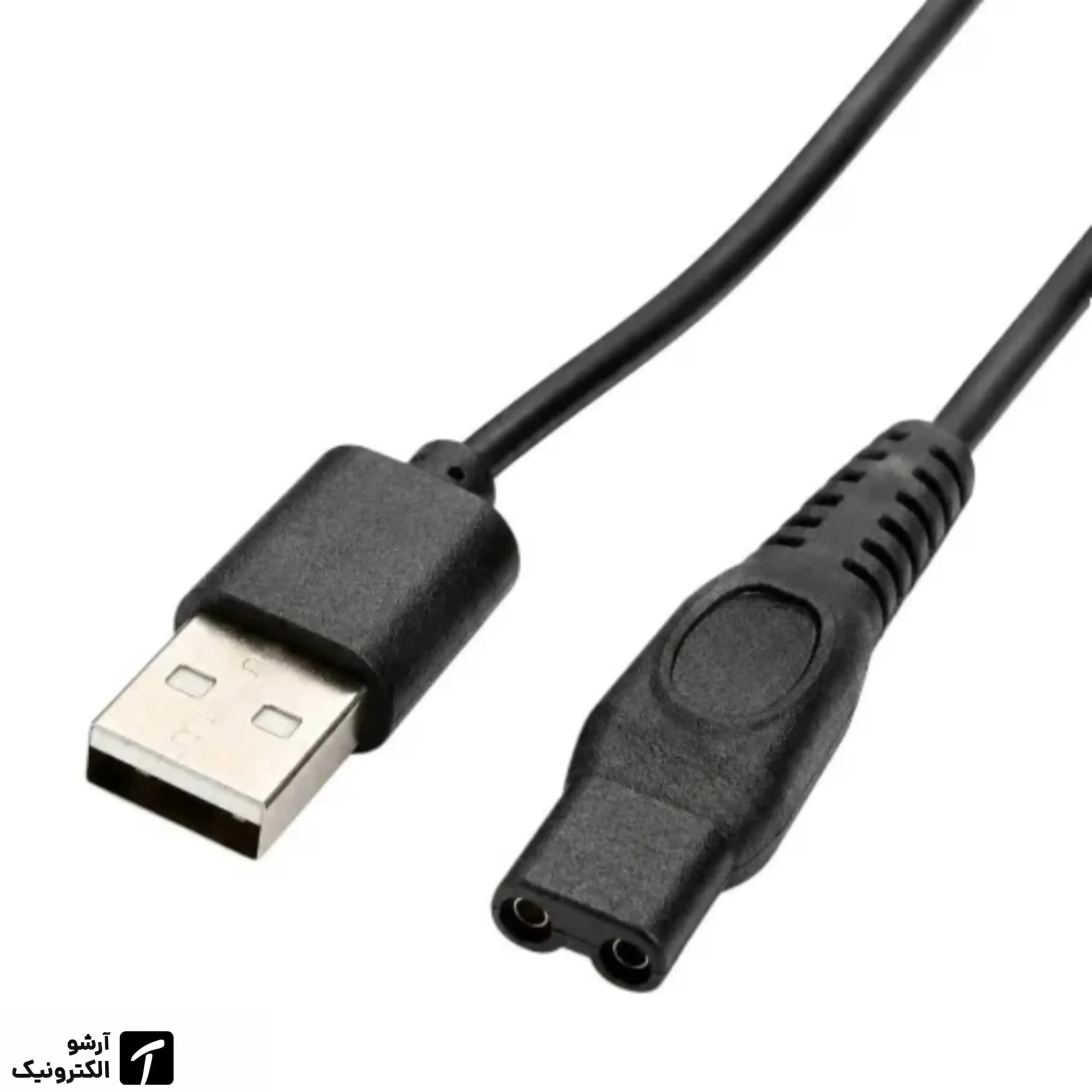 کابل شارژر USB ریشتراش (کد یک) — تصویر ۲