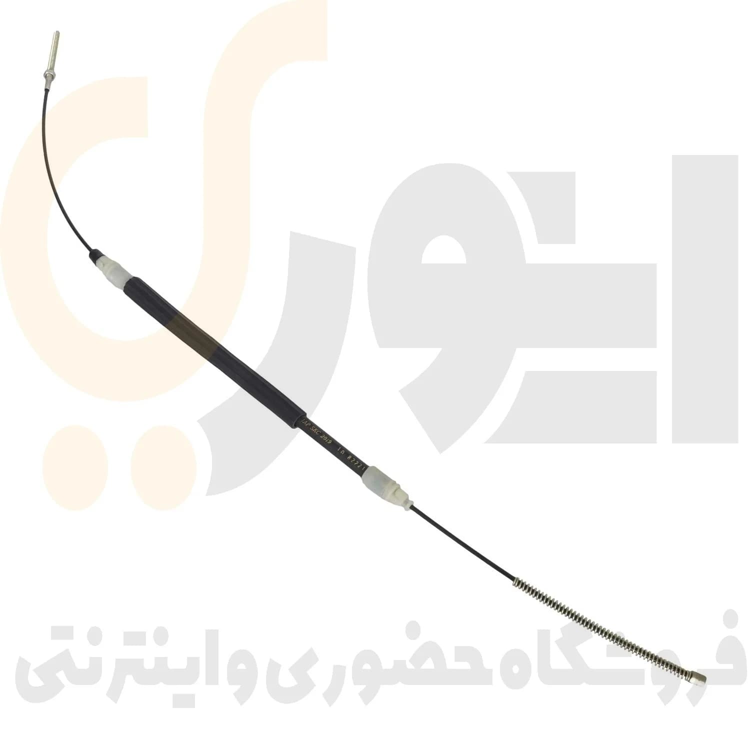 کابل ترمز دستی شاخه چپ پژو 405 سبزوار