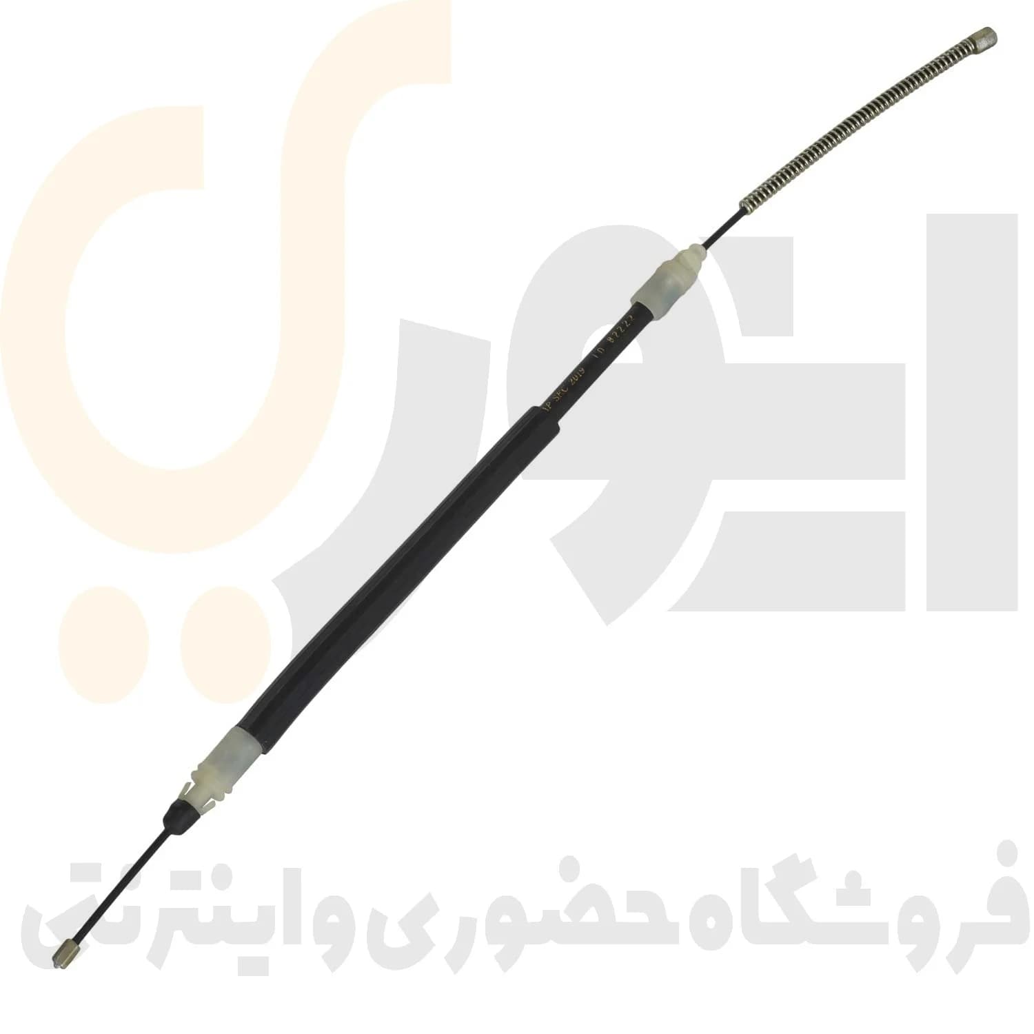 کابل ترمز دستی شاخه راست پژو 405 سبزوار