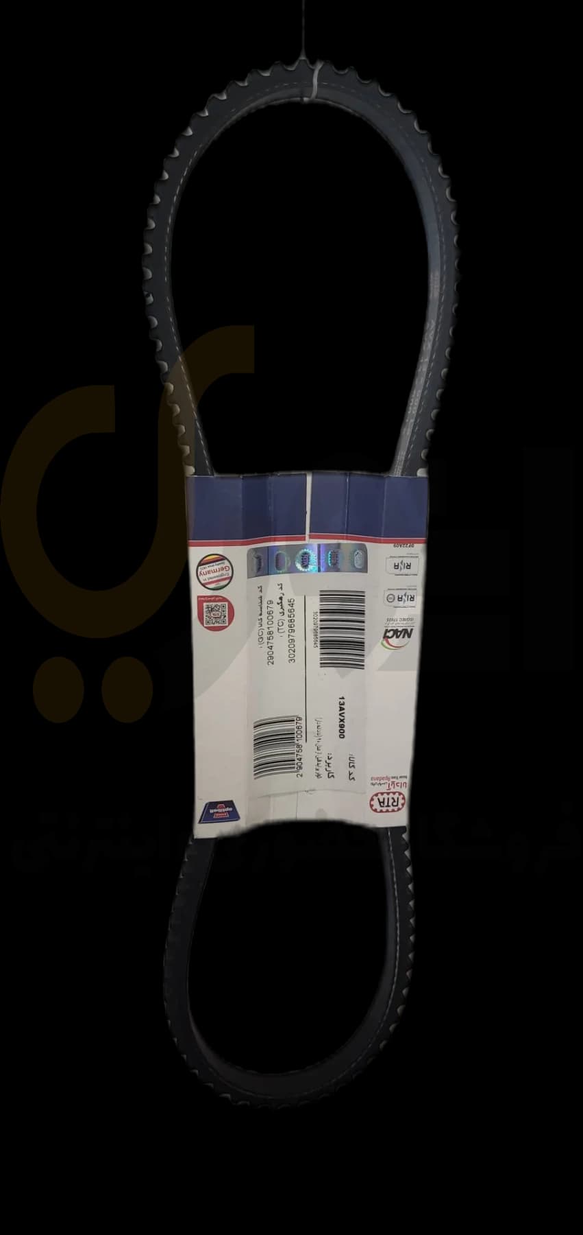 تسمه کولر پراید قبل از مدل 90 (دندانه دار) 13AVX900 اوپتی بلت | OPTIBELT