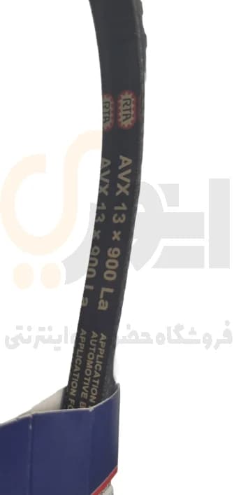 تسمه کولر پراید قبل از مدل 90 (دندانه دار) 13AVX900 اوپتی بلت | OPTIBELT — تصویر ۴