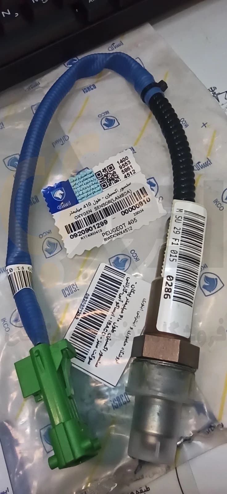 سنسور اکسیژن طول 410 میلیمتر 405 ، پیکان – سوکت سبز – ISACO – ایساکو آبی-گارانتی پلاس — تصویر ۳