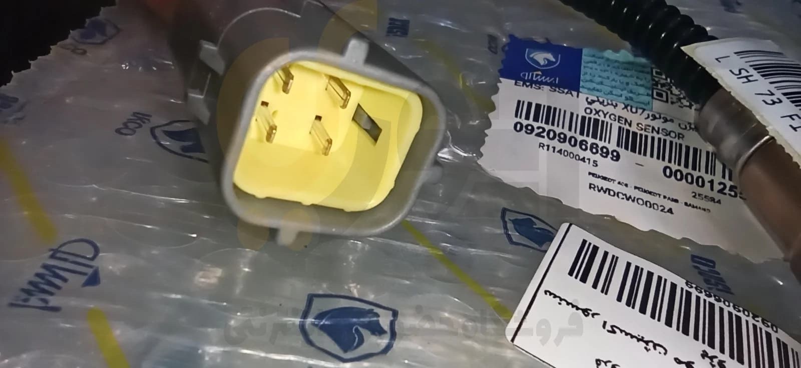 سنسور اکسیژن موتور XU7 مدل EMS:SSAT پژو 405 – ISACO – ایساکو — تصویر ۴