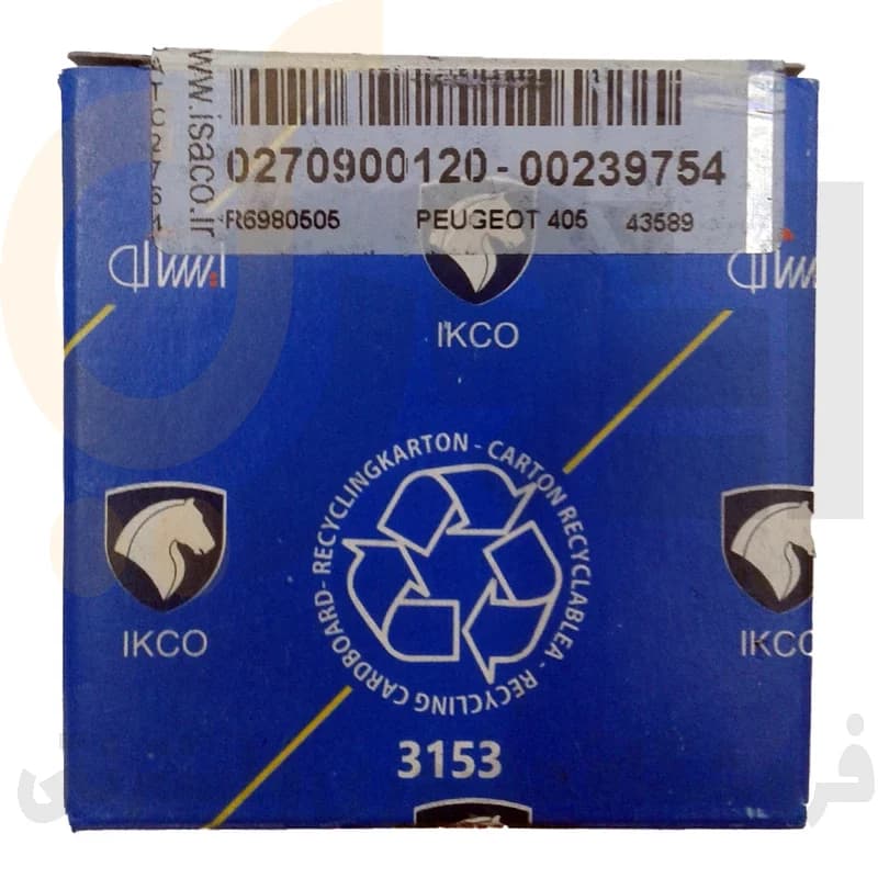 بلبرینگ پلوس 405-سمند-206-پارس – ISACO – ان بی اسNBS — تصویر ۳