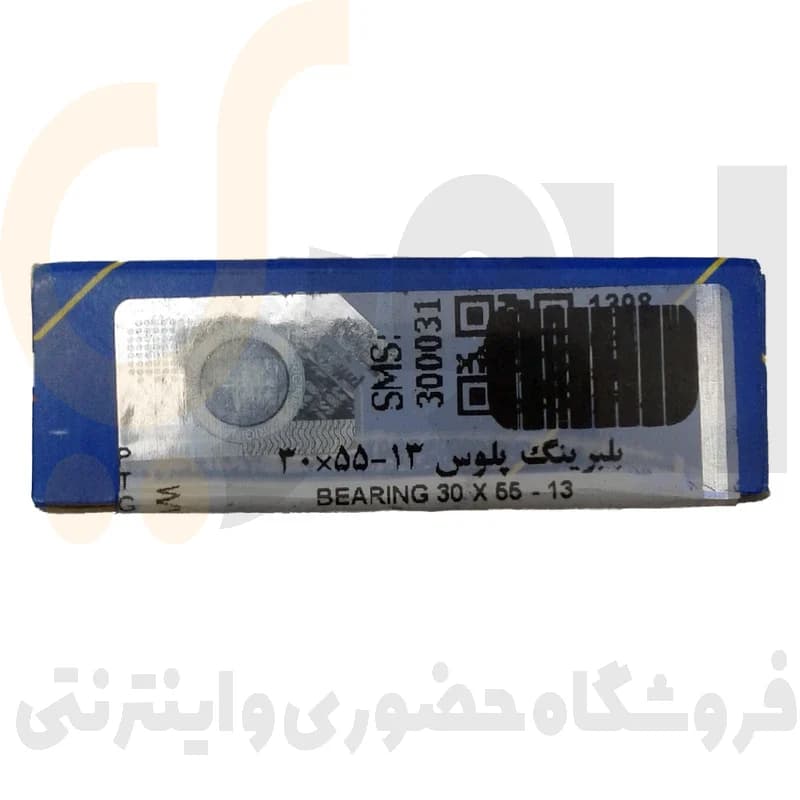 بلبرینگ پلوس 405-سمند-206-پارس – ISACO – ان بی اسNBS — تصویر ۲