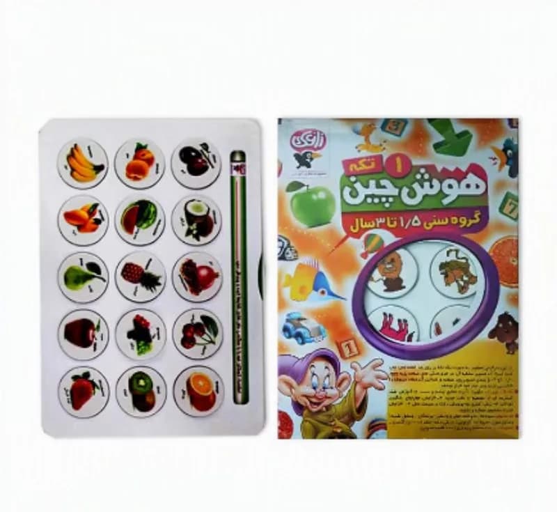 بازی آموزشی زاغک مدل هوش چین 1 کد 010 — تصویر ۲