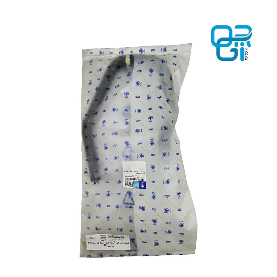 شیلنگ خروجی آب به خنک کننده گیربکس 206 شرکتی 0604 — تصویر ۳