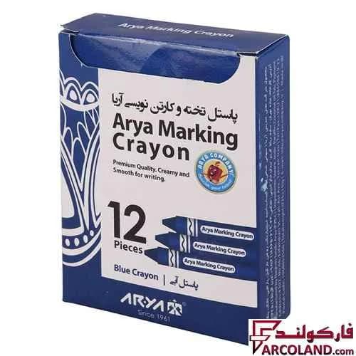 پاستل کارتن نویسی آریا Arya 2012 بسته 12 عددی