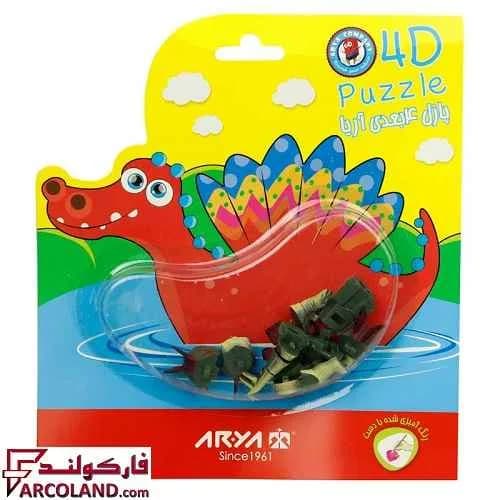 پازل 4 بعدی آریا مدل Arya 9013 — تصویر ۴