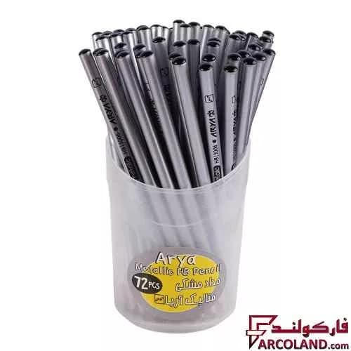 مداد مشکی آریا طرح متالیک Arya 3006 بسته 72 عددی — تصویر ۳