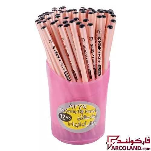 مداد مشکی آریا طرح متالیک Arya 3006 بسته 72 عددی — تصویر ۲