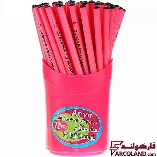 مداد مشکی آریا طرح فلورسنت Fluorescent بسته 72 عددی — تصویر ۲