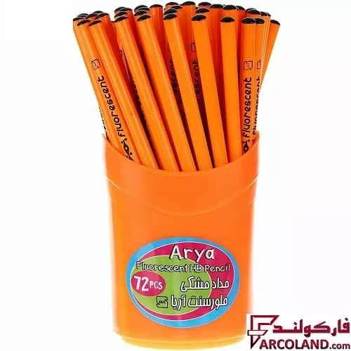 مداد مشکی آریا طرح فلورسنت Fluorescent بسته 72 عددی — تصویر ۳