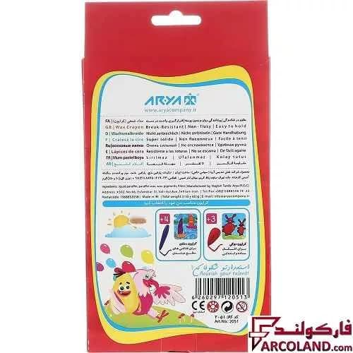 مداد شمعی 6 رنگ آریا مدل کرایون Arya Crayons 2051 — تصویر ۳