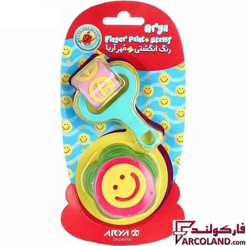 رنگ انگشتی آریا مدل Arya 7032 — تصویر ۳