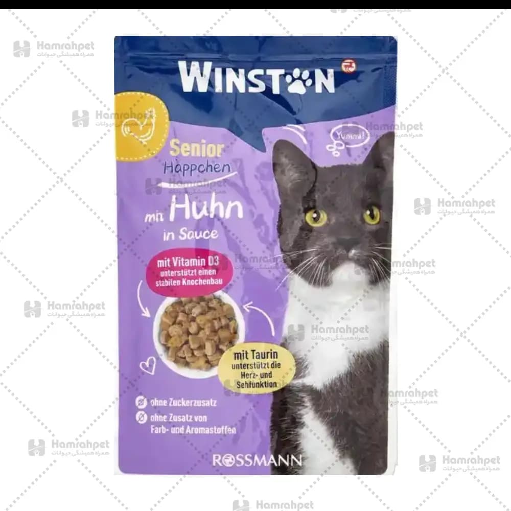 پوچ گربه سنیور وینستون طعم مرغ مخصوص گربه مسن بد غذا 100 گرم