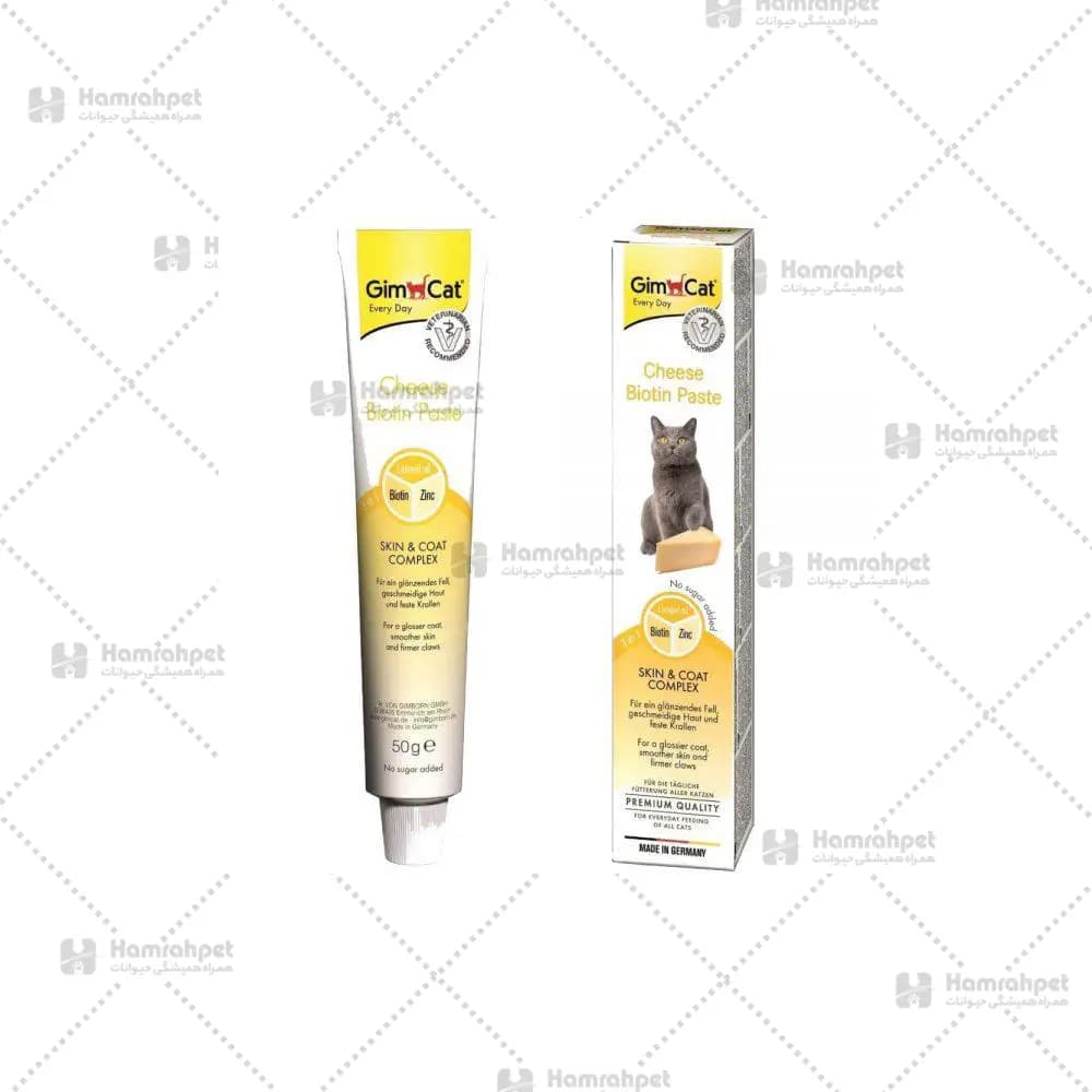 خمیر گربه بیوتین جیم کت با طعم پنیر GimCat Cheese Biotin Paste وزن 50 گرم