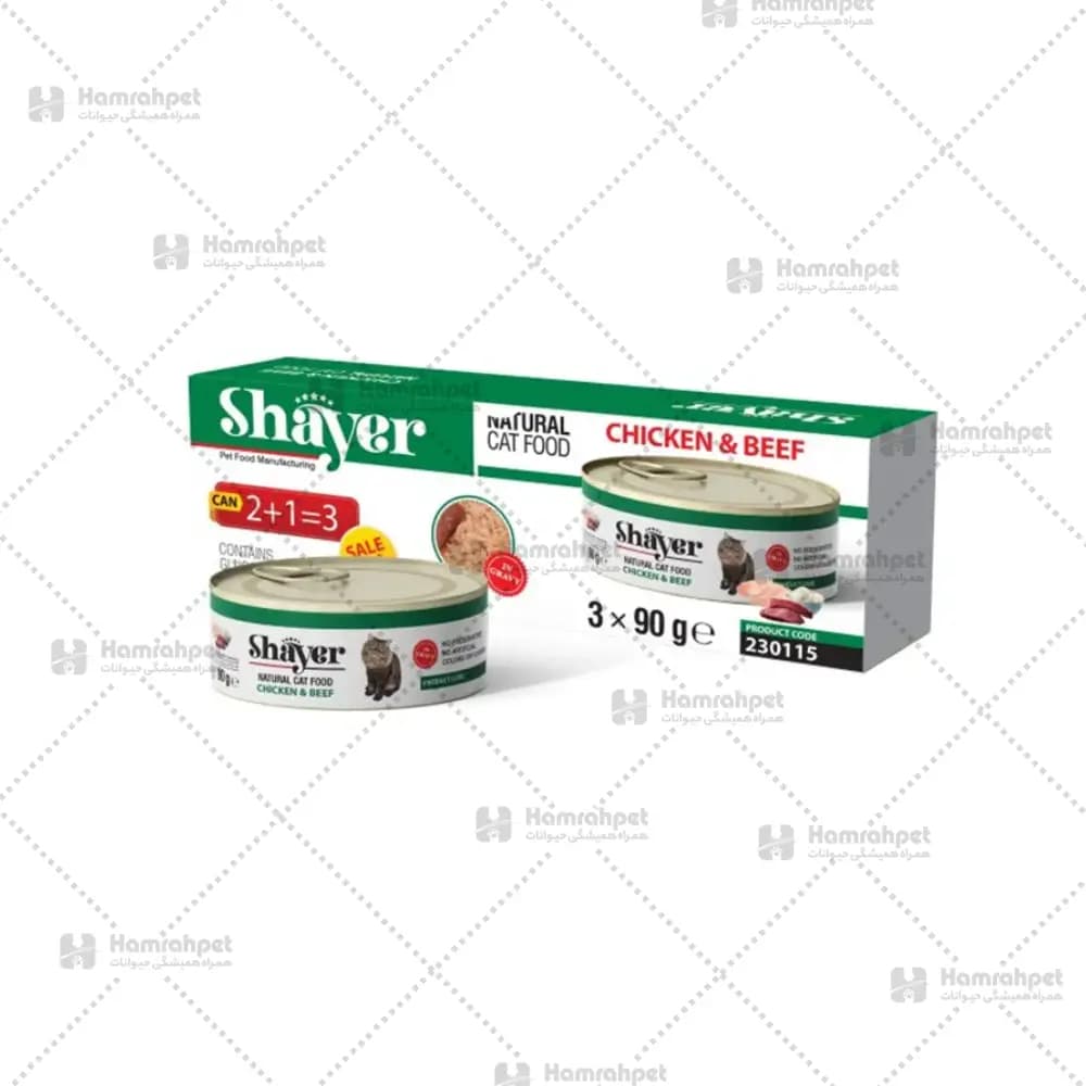 غذای گربه کنسرو شایر سه عددی با طعم گوشت
