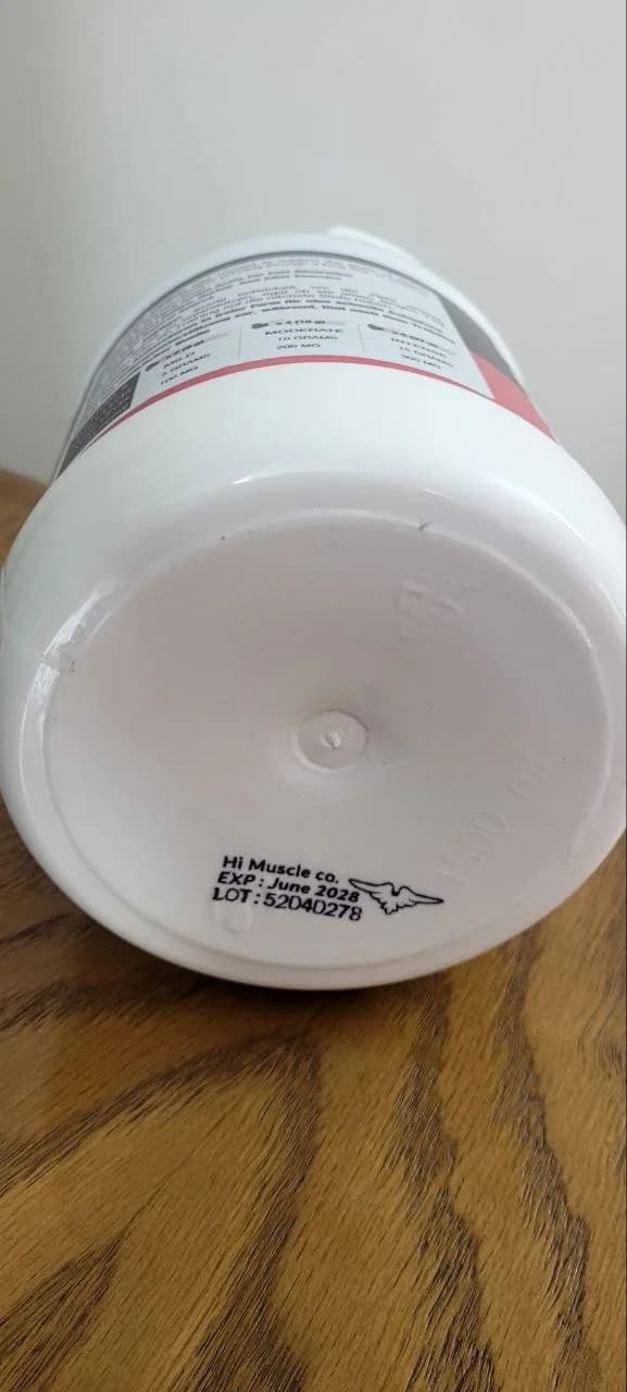 آمینو انرژی های مسل ۶۳۰ گرم طعم آلبالو (اصل آلمان) | Hi Muscle Amino Energy 630g Cherry — تصویر ۲