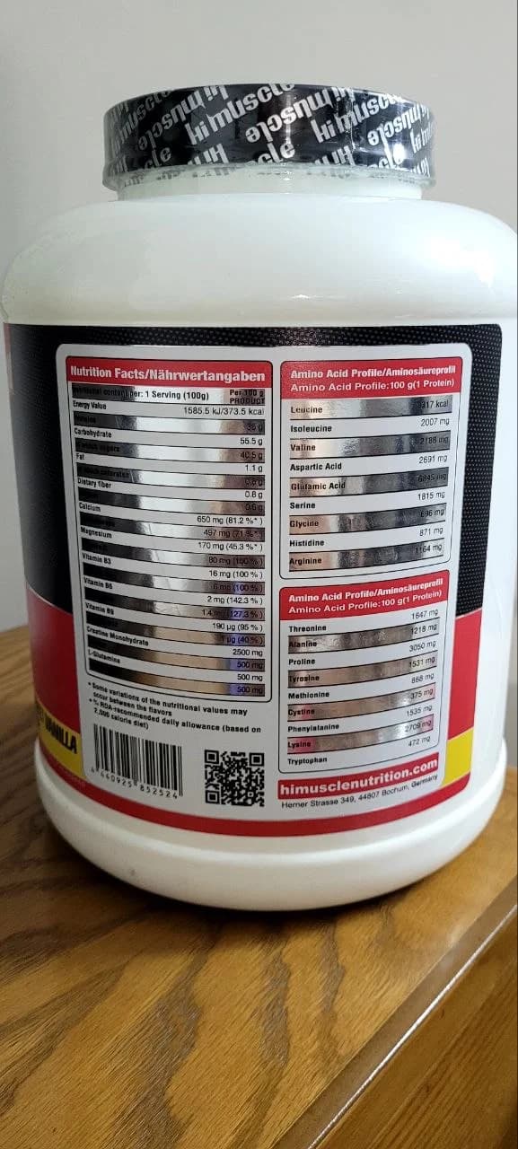 گینر نیترو مکس، های‌مسل ۲.۲۷ کیلوگرم (اصل آلمان) | Hi-Muscle Nitro Max Gainer 2.27kg — تصویر ۲