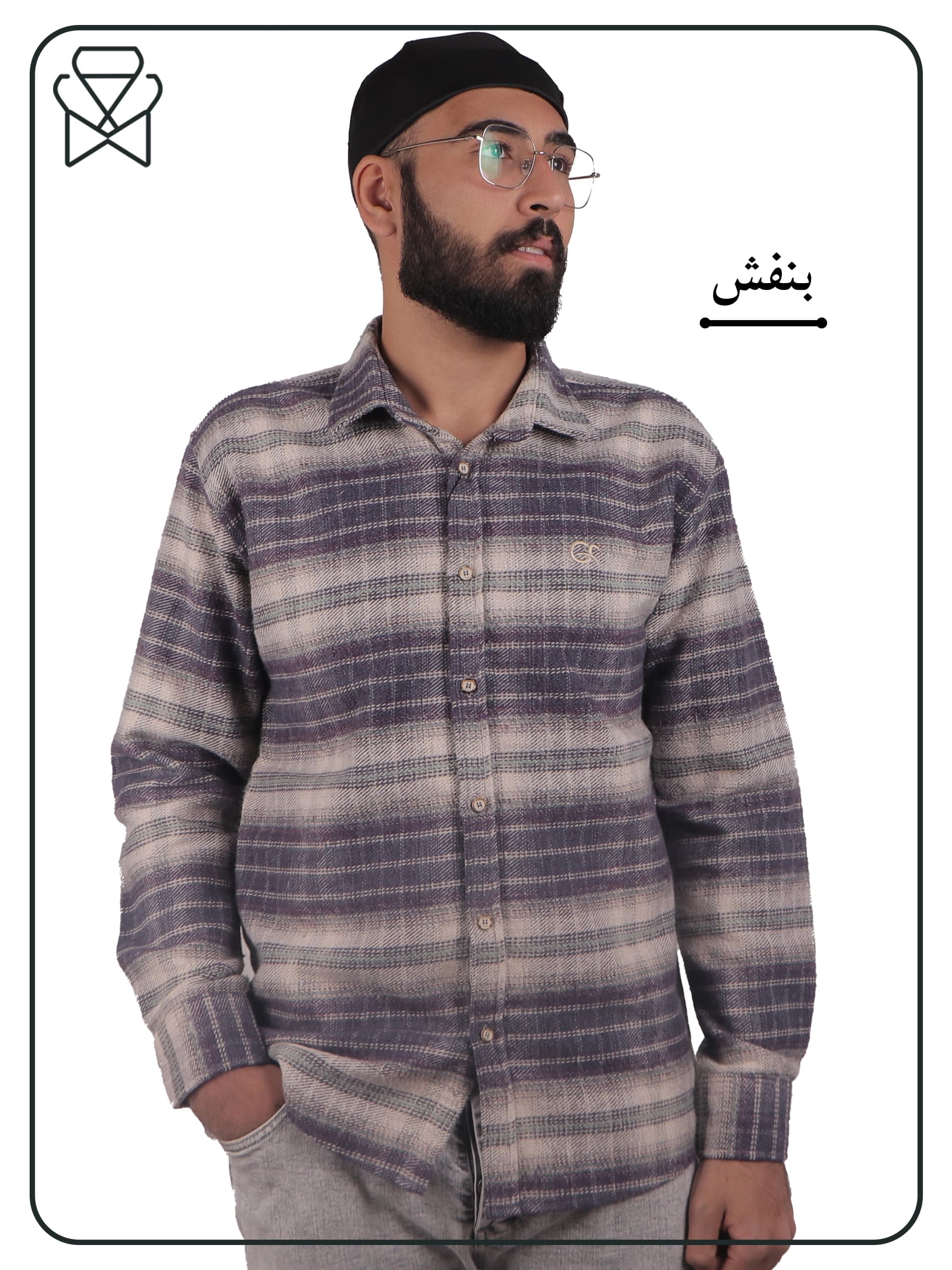 پیراهن مردانه کشمیر – کد 1034 — تصویر ۴