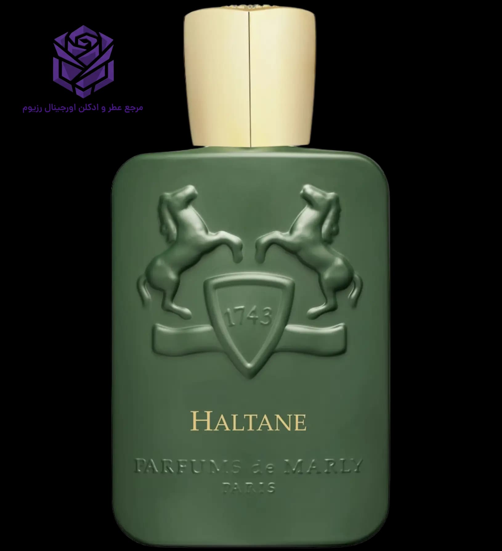 عطر ادکلن پارفومز د مارلی هالتان | Parfums de Marly Haltane — تصویر ۵