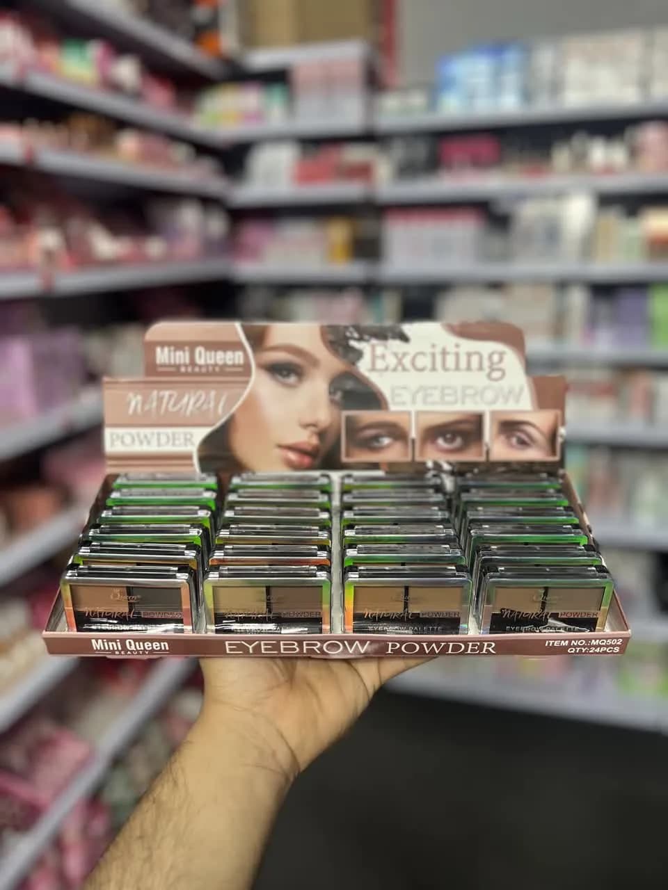 سایه ی ابرو