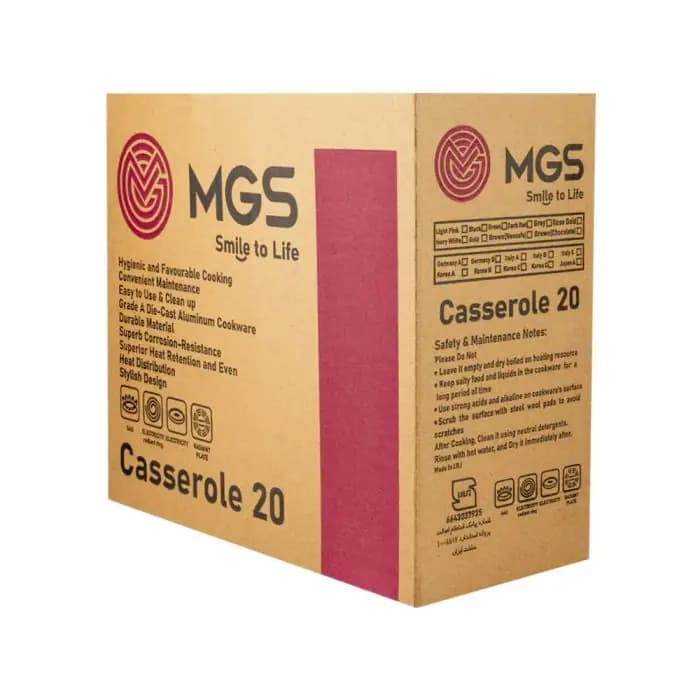 قابلمه MGS مدل ایتالیا سایز 20 — تصویر ۷
