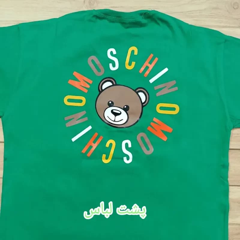 تیشرت و شلوارک بچگانه طرح Moschino پنبه ای قواره لش سایز 60 و 65 — تصویر ۵