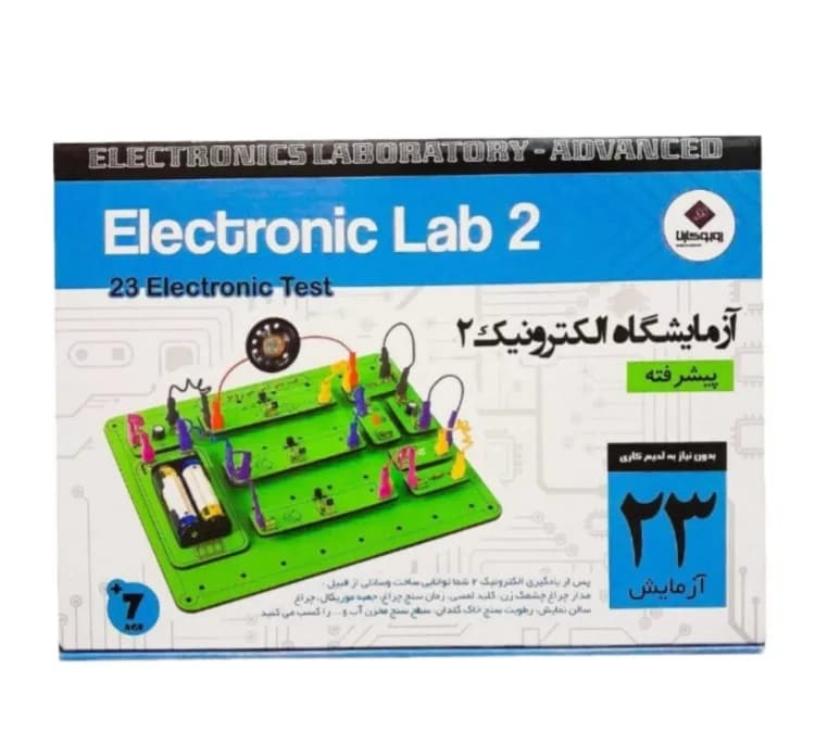 بازی آموزشی آزمایشگاه الکترونیک ویژه روبوکارنا مجموعه ۲ عددی — تصویر ۲
