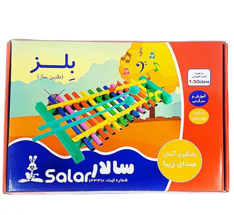 اسباب بازی بلز طنین ساز 1٬5 اکتاو سالار