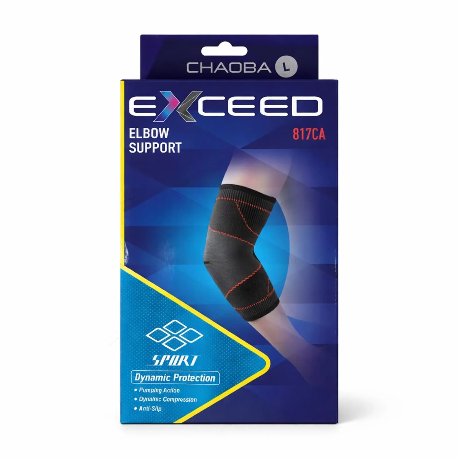 آرنج بند طبی برند EXCEED کد 817CA شناسه 10100584 — تصویر ۲