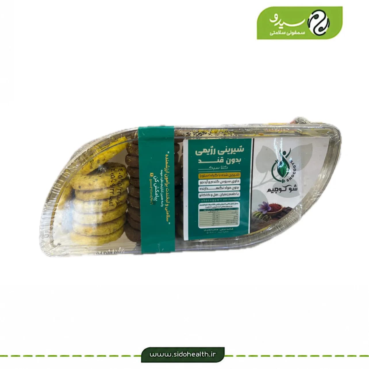 شیرینی رژیمی شوکوجیم