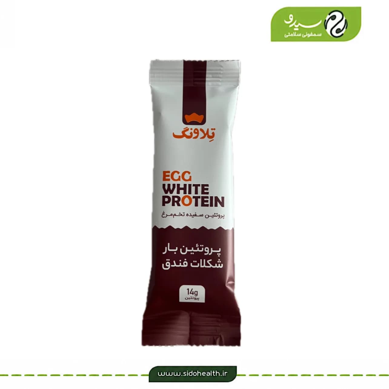 پروتئین بار شکلات فندق تلاونگ