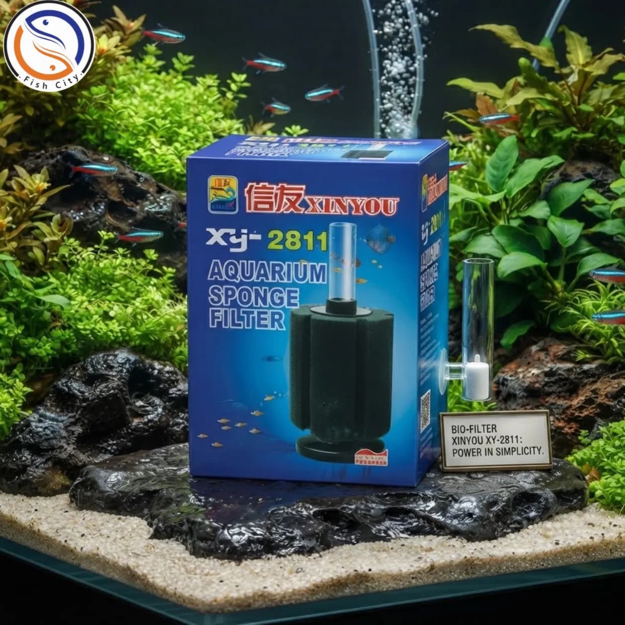 بیوفیلتر اکواریوم برند شین یو مدا XY-2811