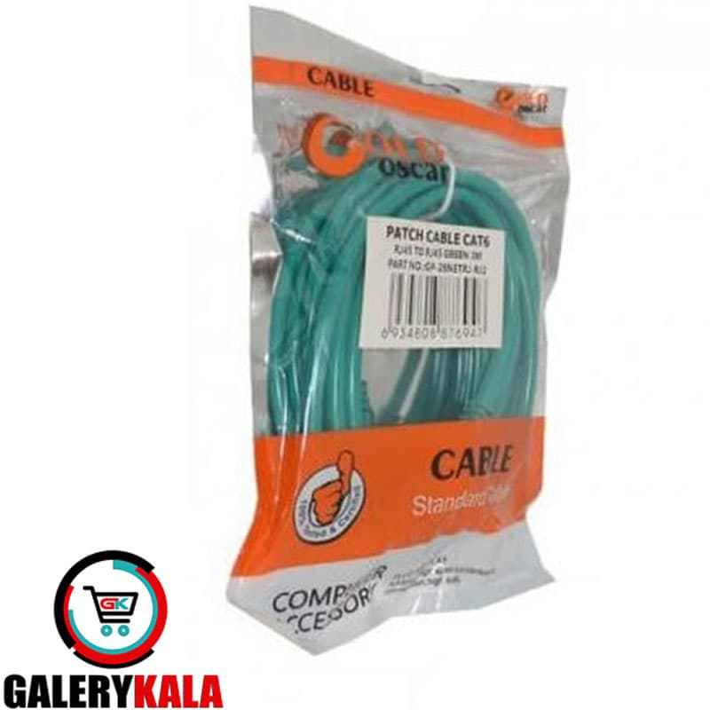 کابل شبکه GOLD OSCAR CAT6 به طول 20 متر — تصویر ۳