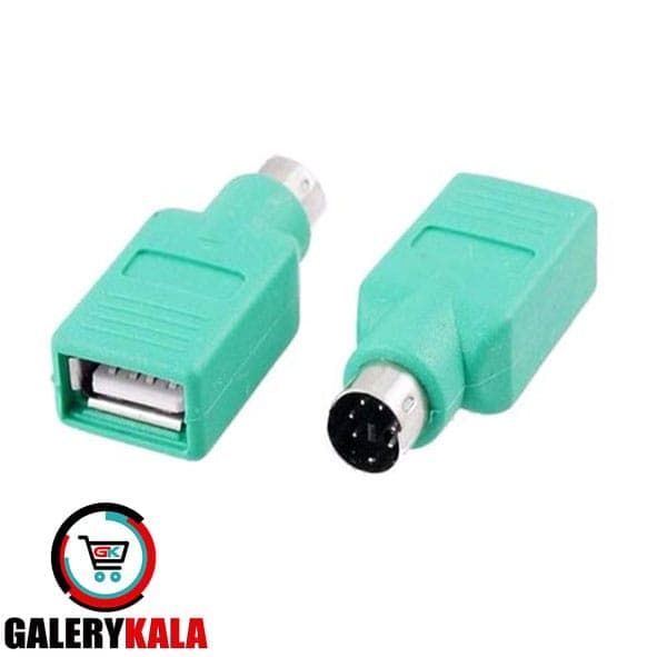 تبدیل PS2 به USB برند KAISER