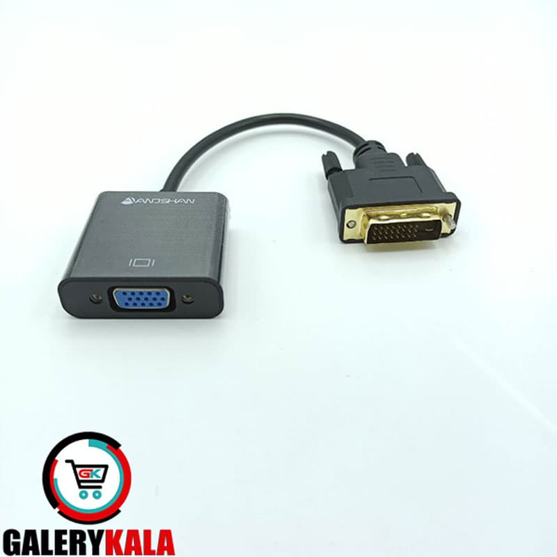 مبدل DVI به VGA آنوشان (ANOSHAN) مدل A-808