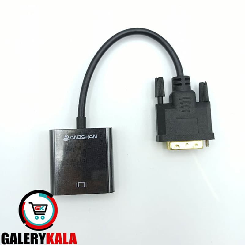مبدل DVI به VGA آنوشان (ANOSHAN) مدل A-808 — تصویر ۳